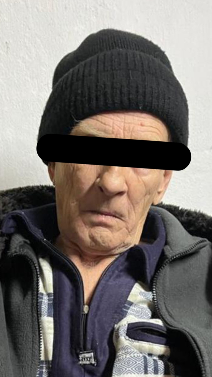 Задержанный