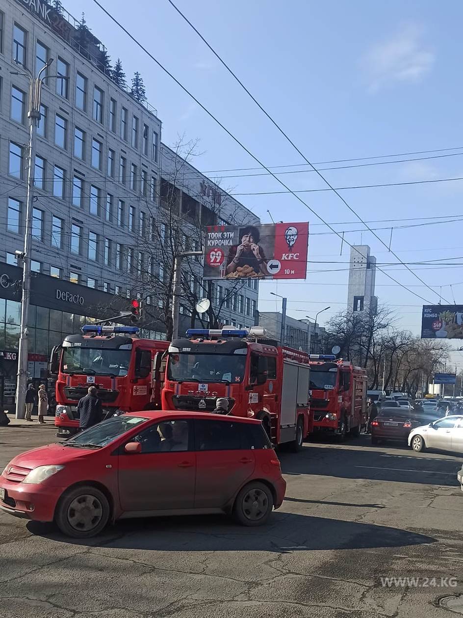 Место происшествия