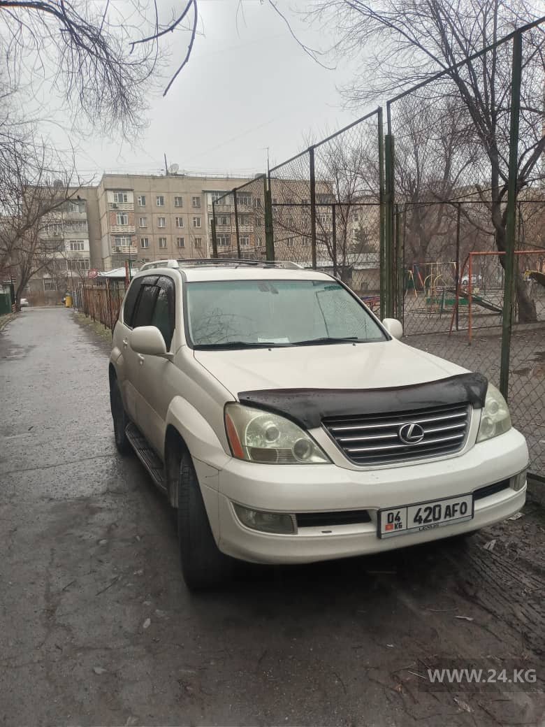 Чудаки парковки