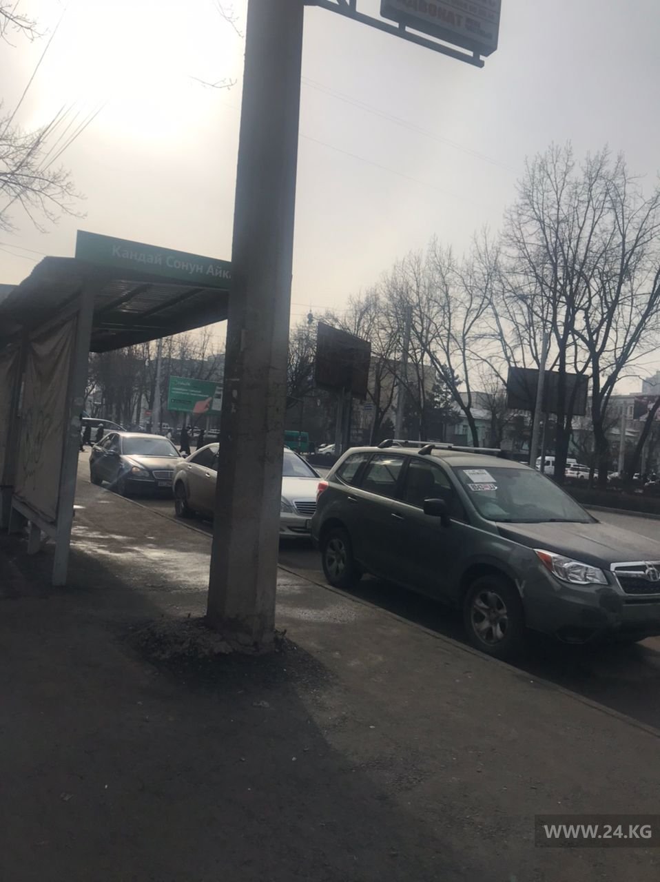 Чудаки парковки