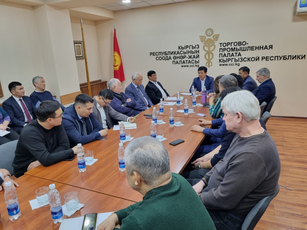 Торгово-промышленная палата Кыргызстана создает комитет по строительству
