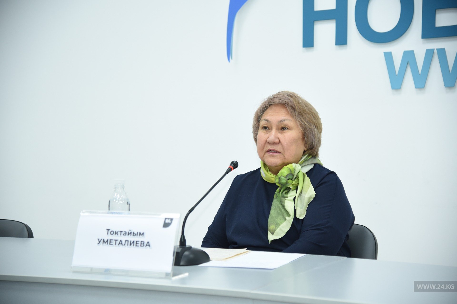 Токтайым Уметалиева