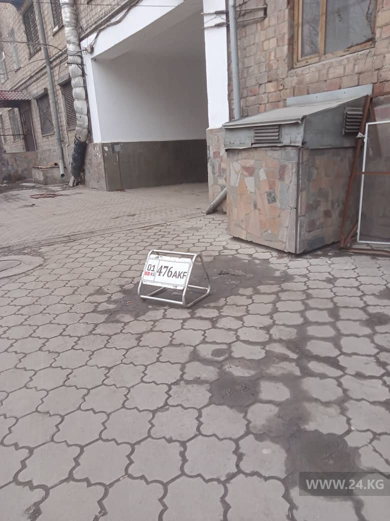 Парковочные места