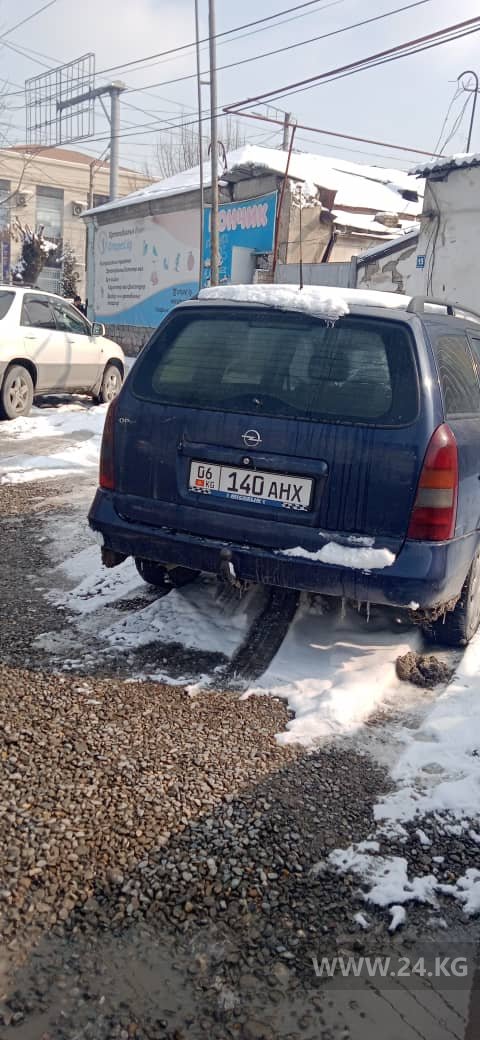 Чудаки парковки