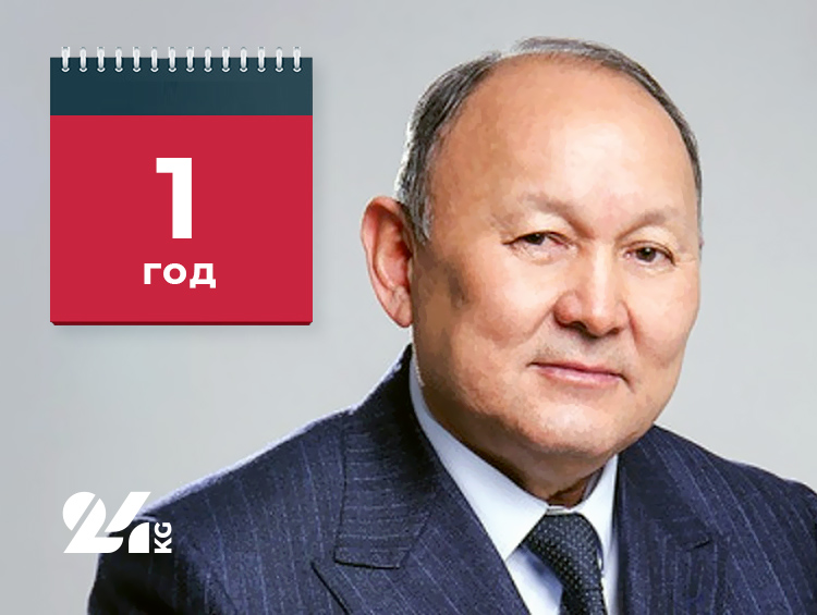 Достижения градоначальника удалось вспомнить с большим трудом