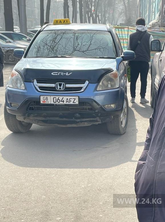 Чудаки парковки
