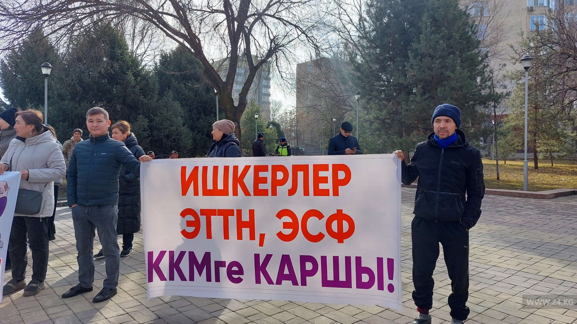 В Бишкеке митингуют торговцы нескольких рынков
