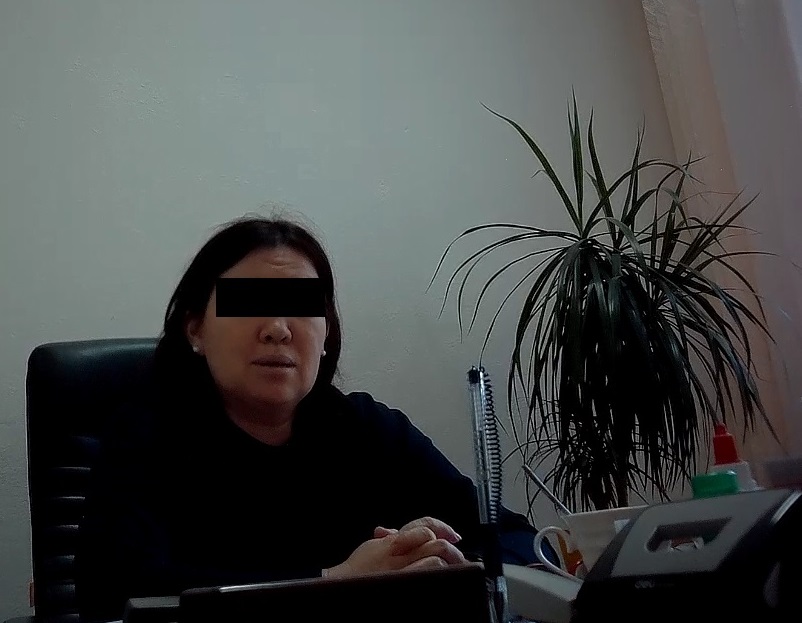 Подозреваемая