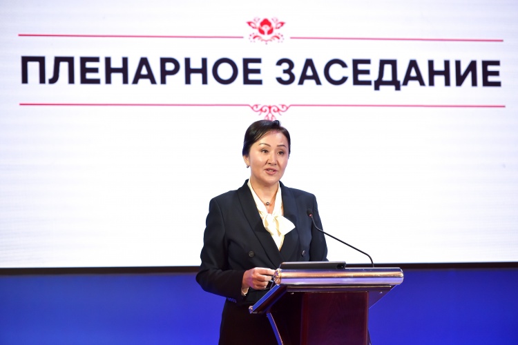 Айгуль Жапарова