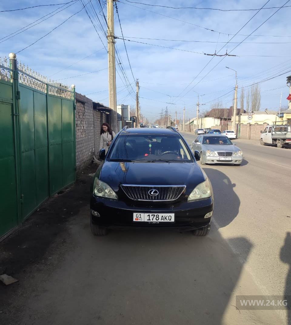 Чудаки парковки