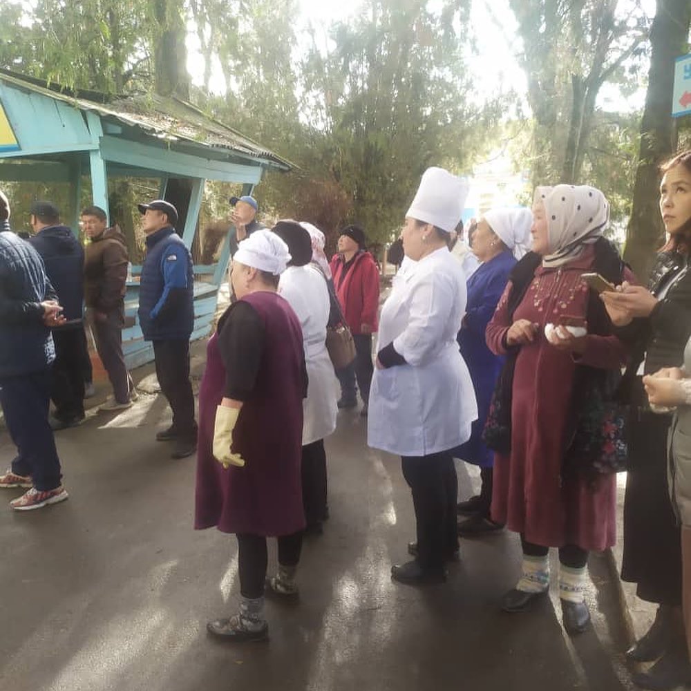 Место происшествия