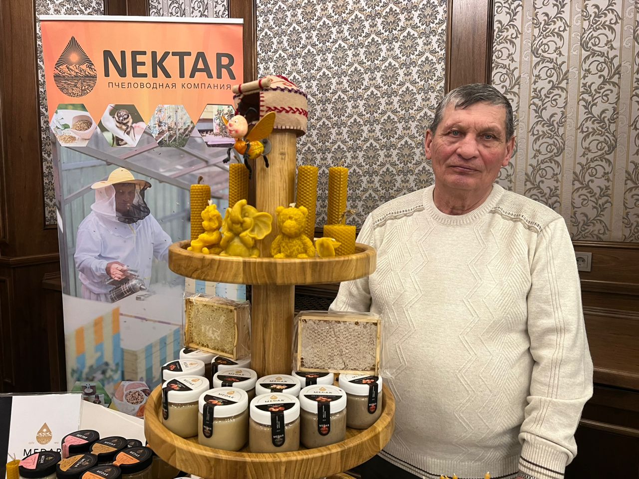 Выставка халал-продукции