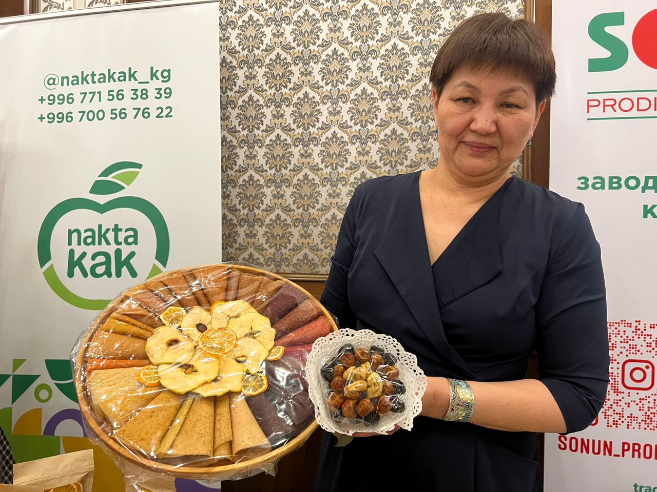 Выставка халал-продукции