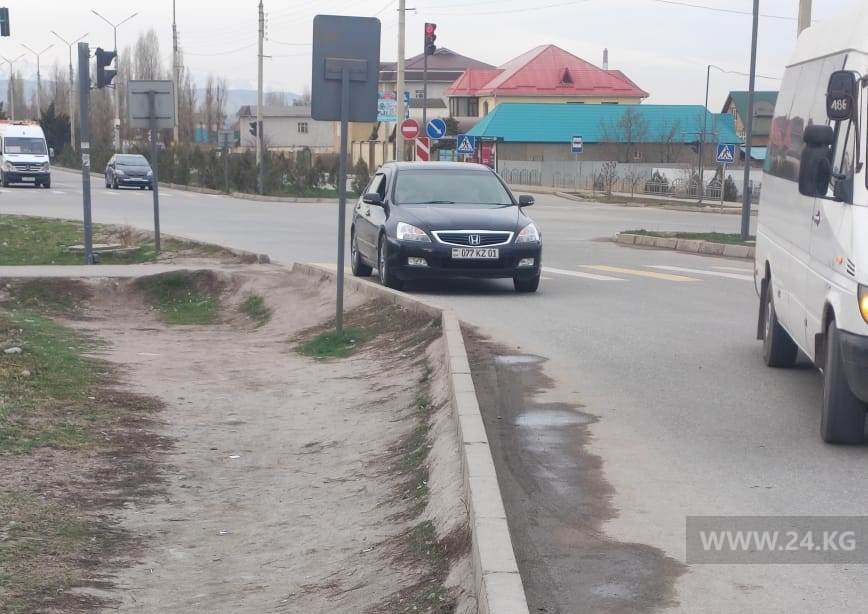 Чудаки парковки