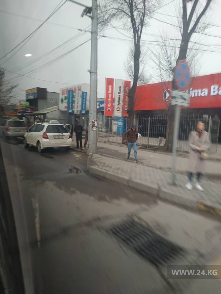 Чудаки парковки