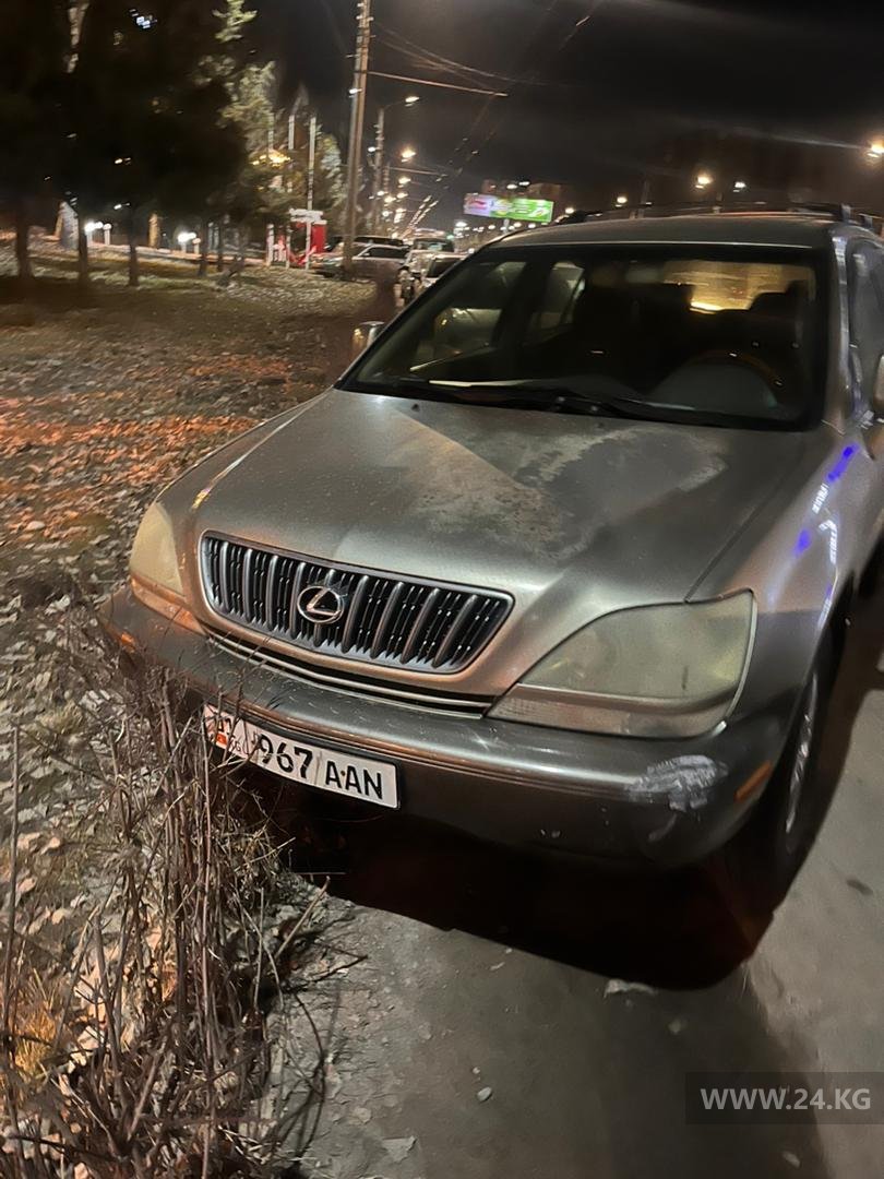 Чудаки парковки