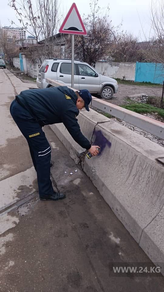 Реклама наркотиков закрашена