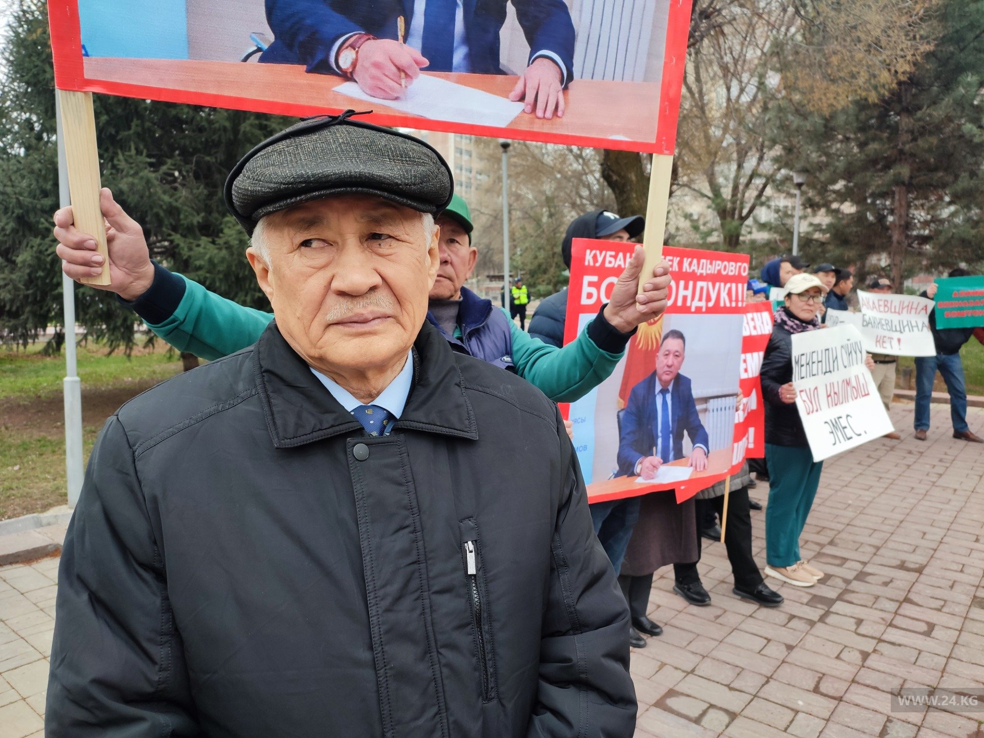 Экс-омбудсмен Турсунбек Акун