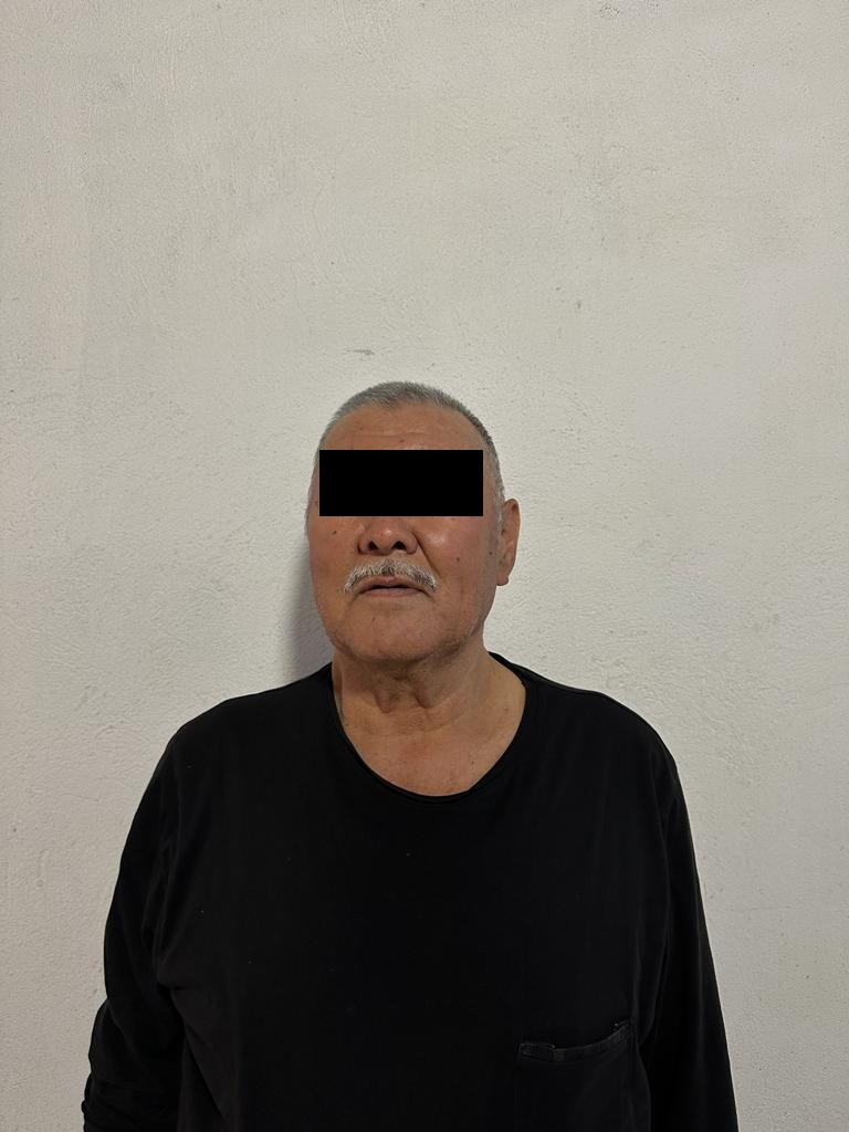 Задержанный