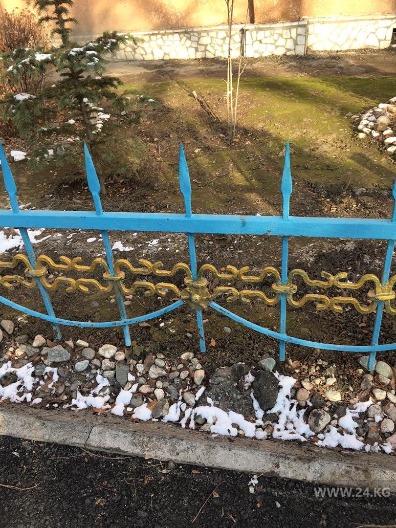 Опасное ограждение