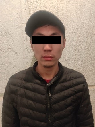 Задержанный