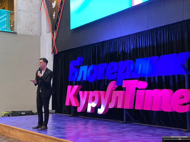 «КурулTime» в Бишкеке