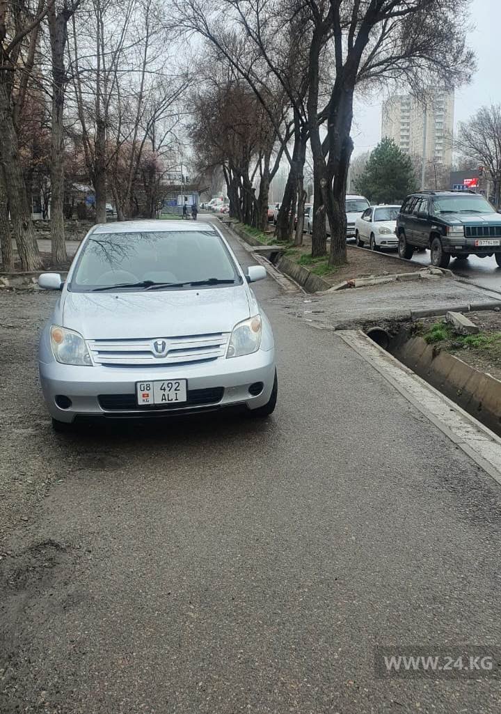 Чудаки парковки
