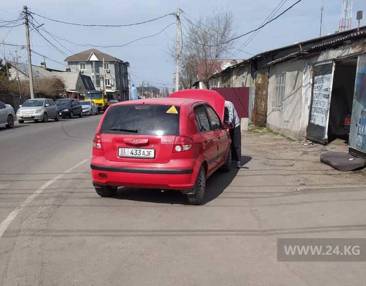 Чудаки парковки