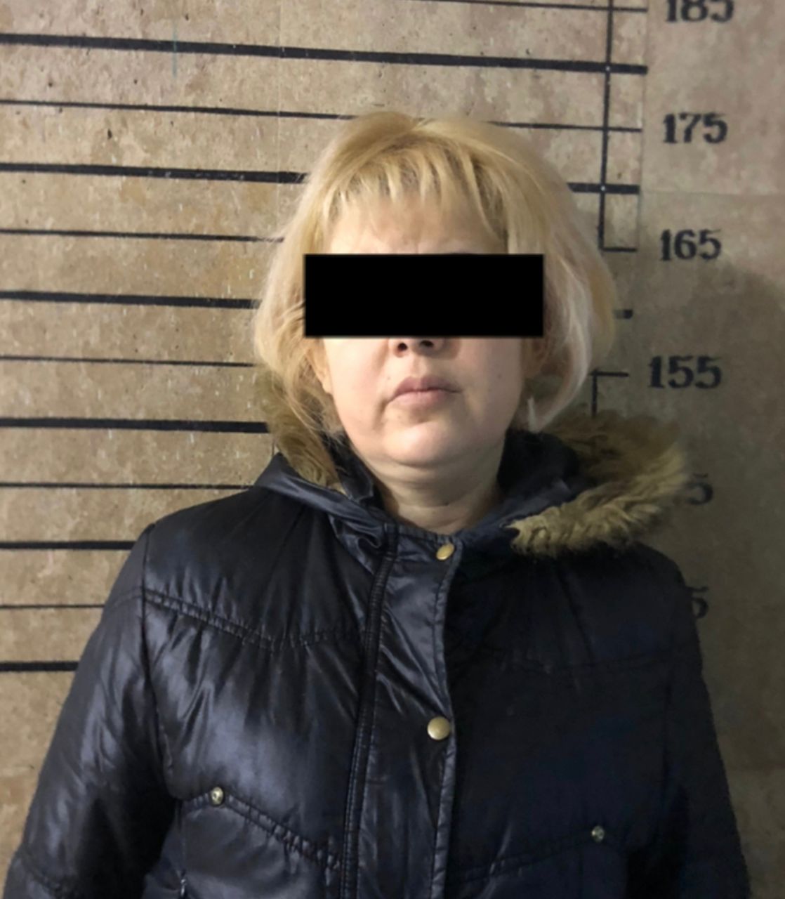 Задержанная