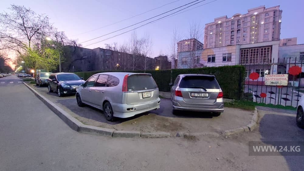 Чудаки парковки