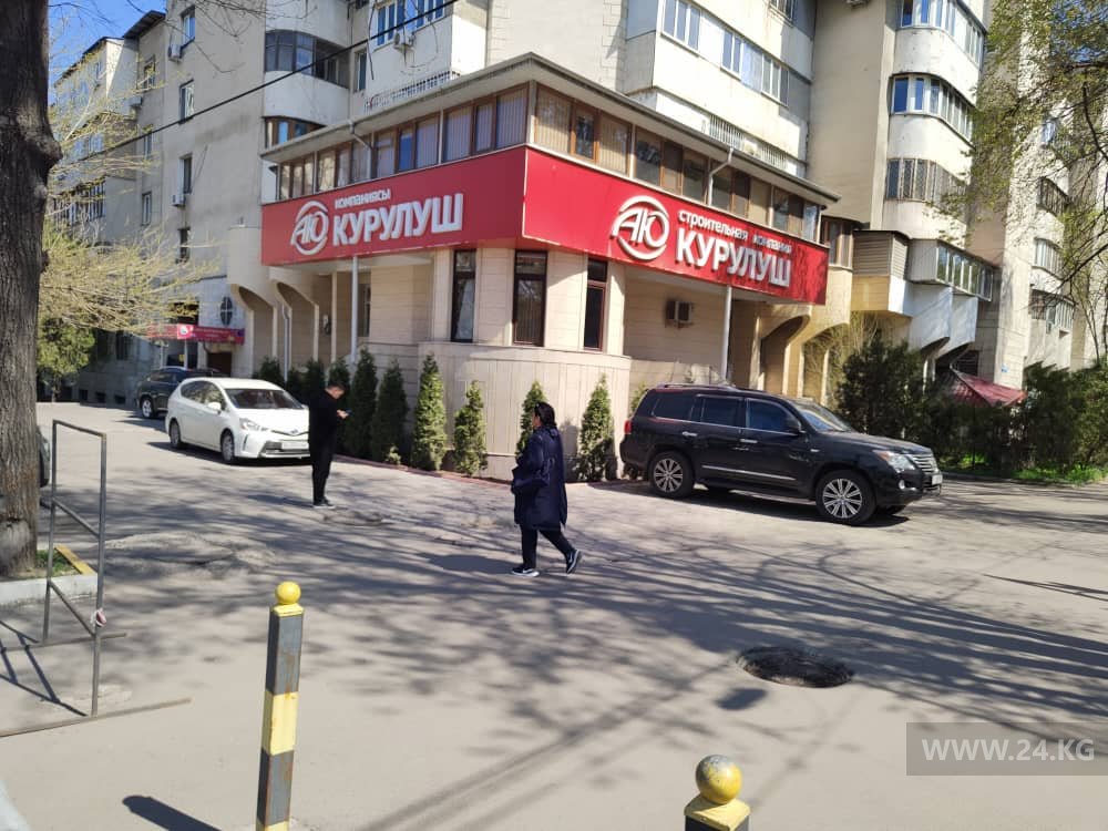 Чудаки парковки