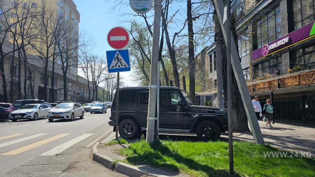 Чудаки парковки