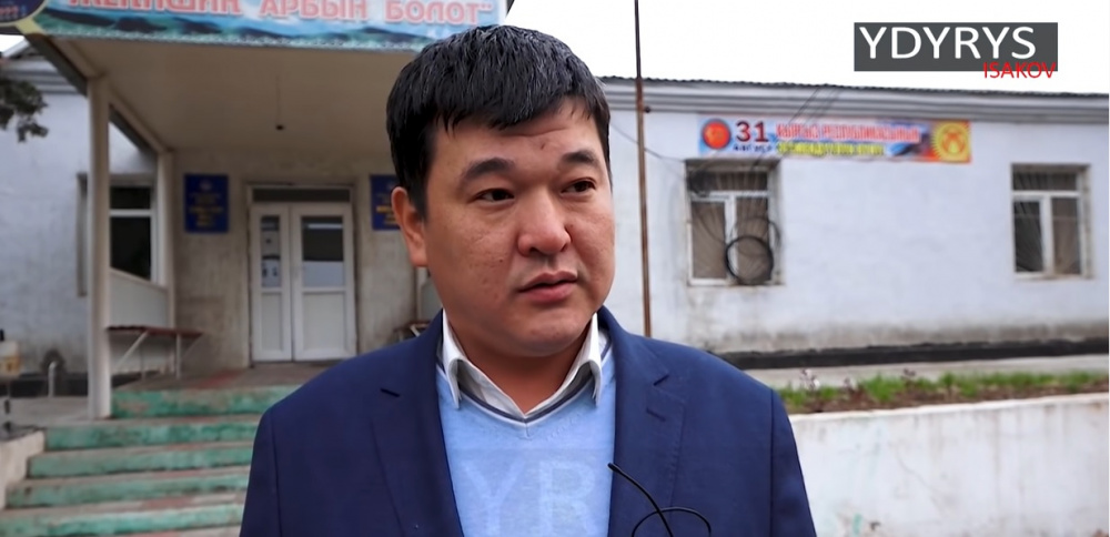 Бекжан Жалилов