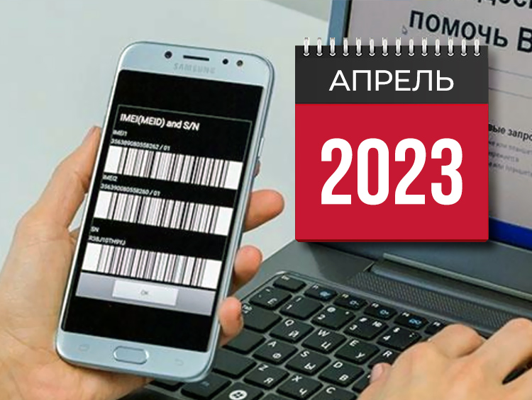 Жителей республики ждут и неприятные сюрпризы и праздничные дни