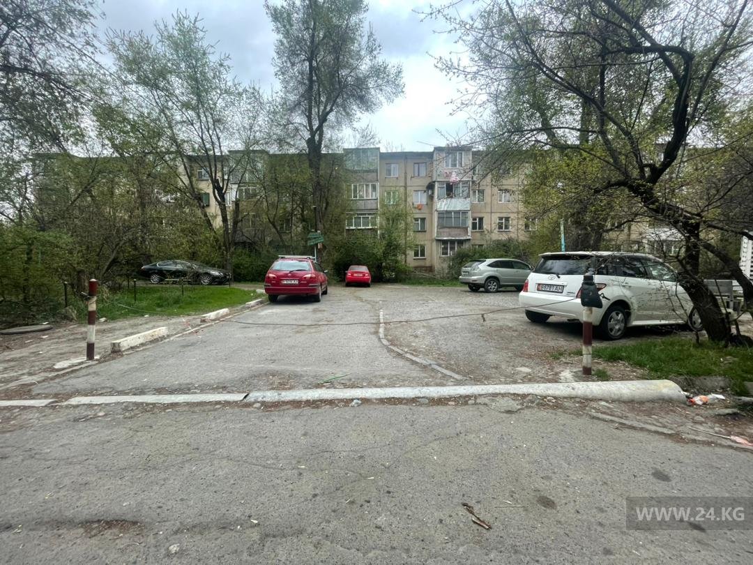 Парковка