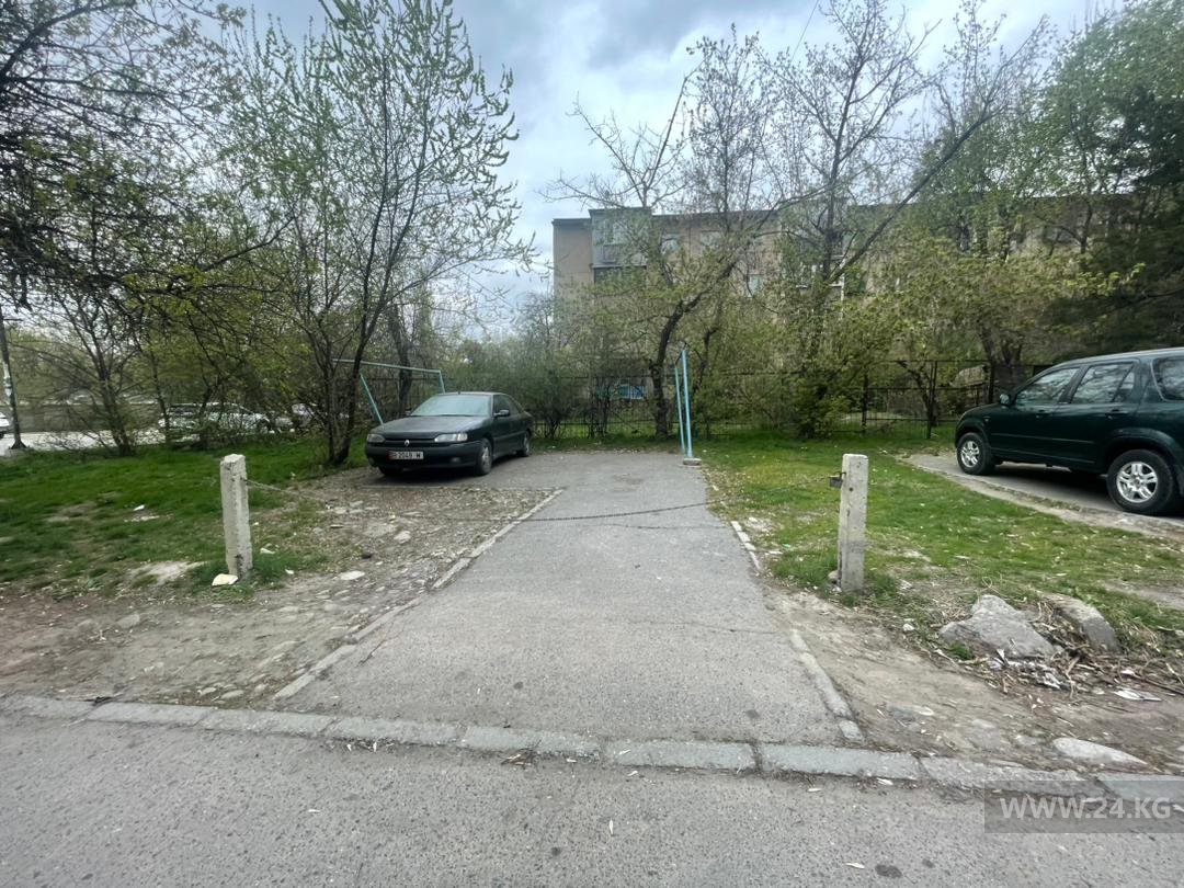 Парковка