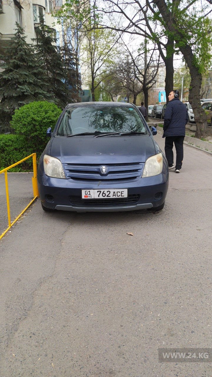 Чудаки парковки