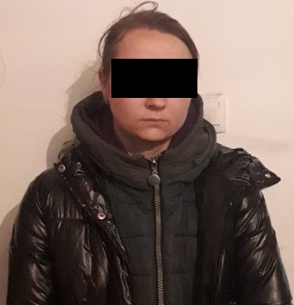 Задержанная