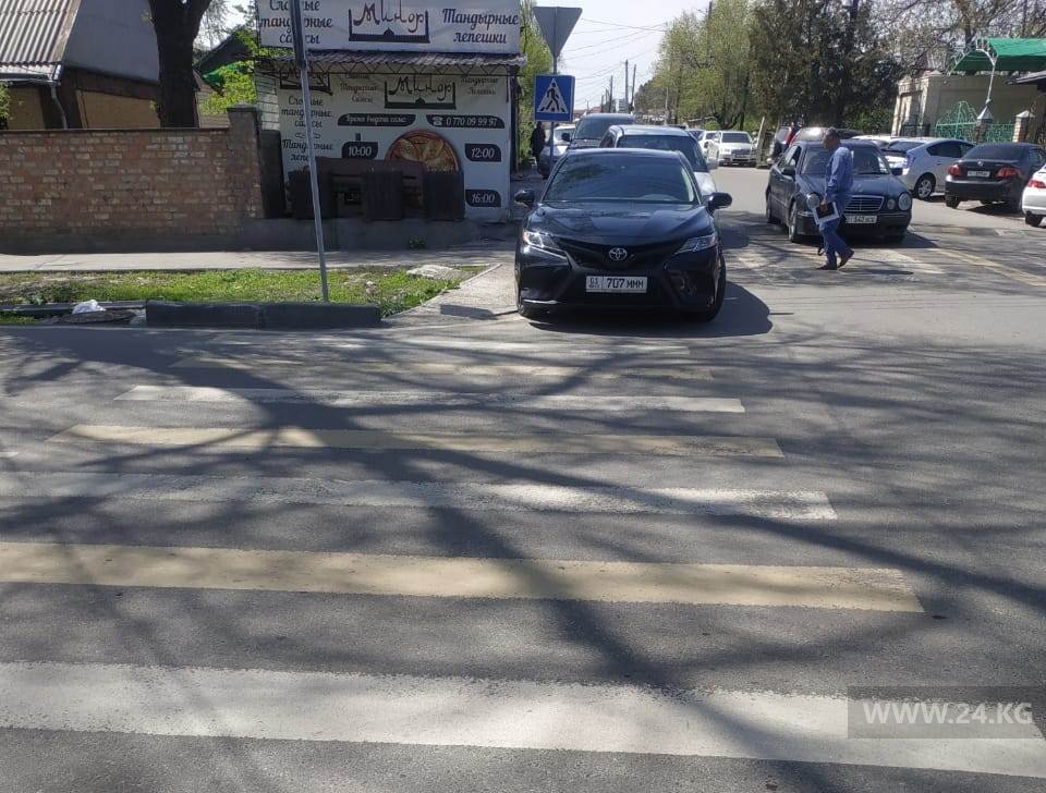 Чудаки парковки