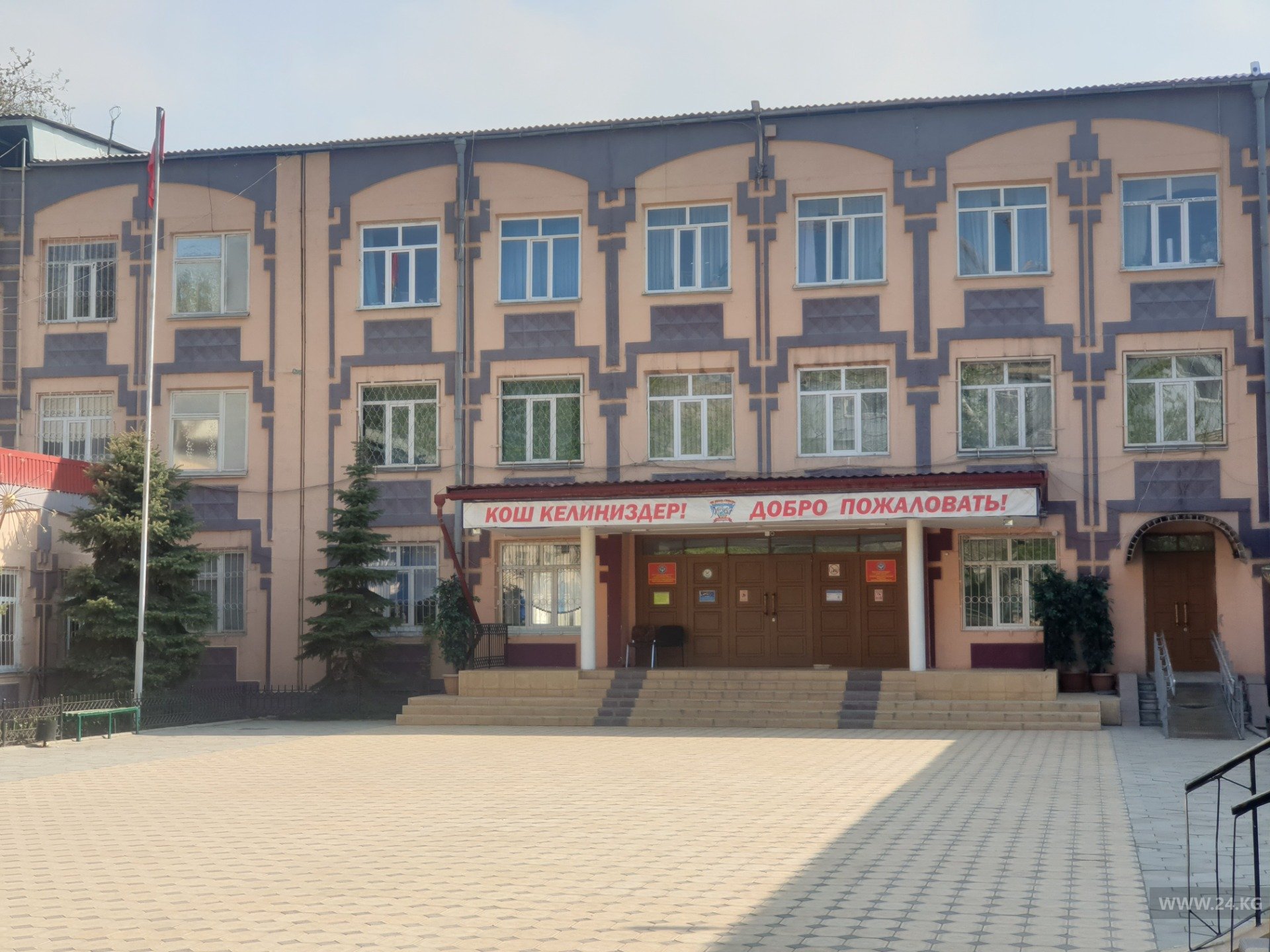 Сообщение о бомбе в школе № 67 не подтвердилось