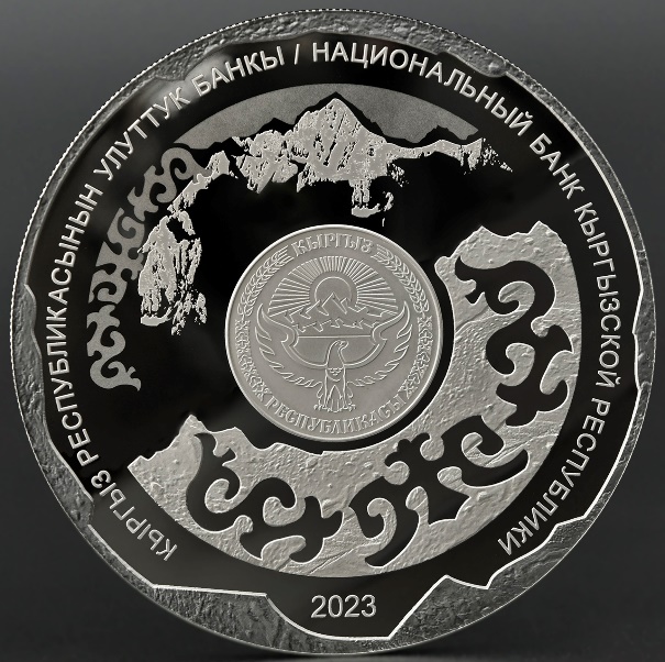 Первая монета весом 500 граммов