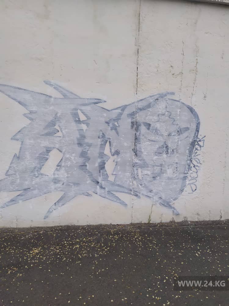 Граффити в Бишкеке