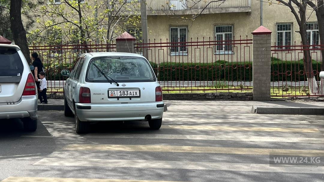 Чудаки парковки
