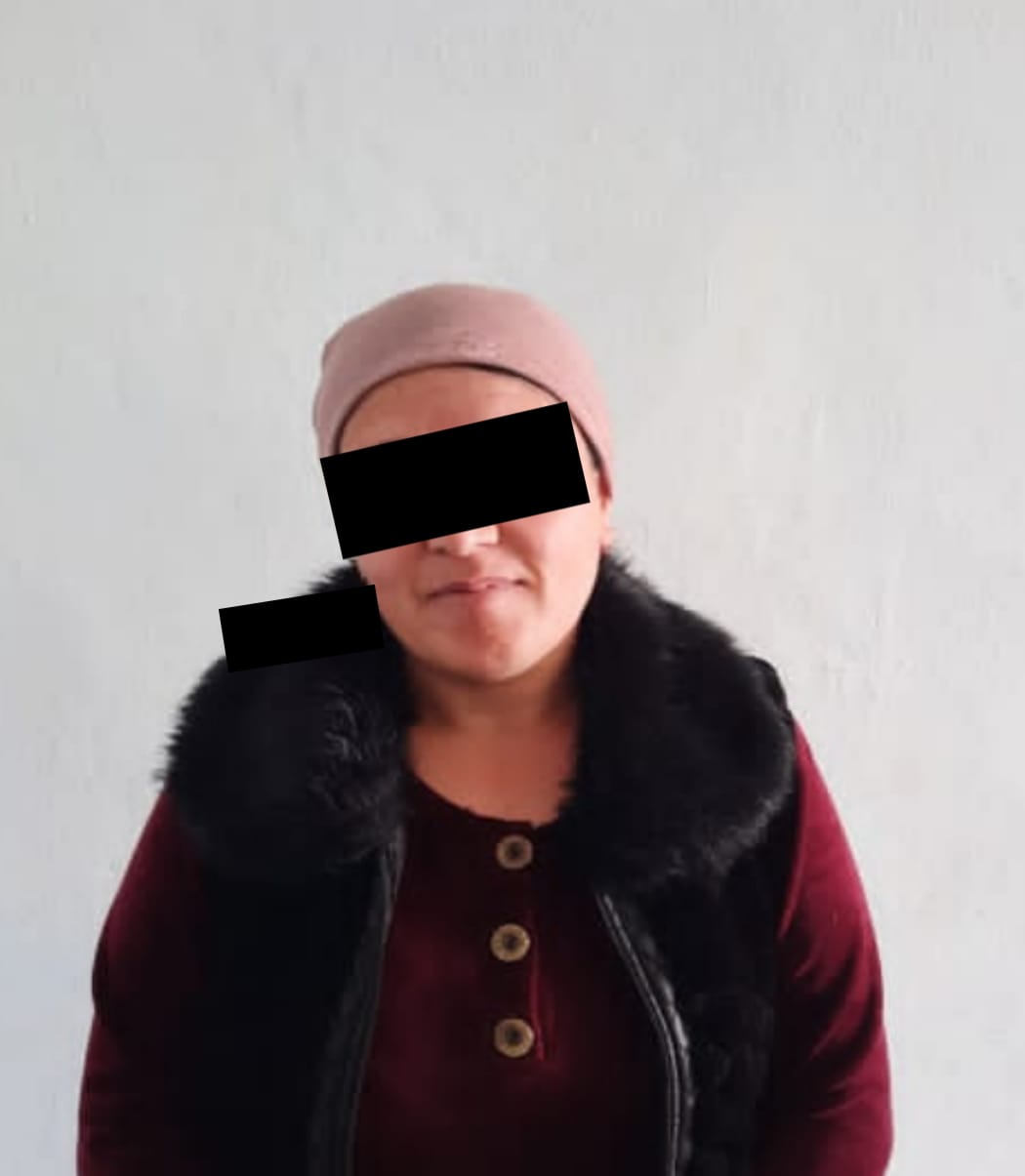 Задержанная