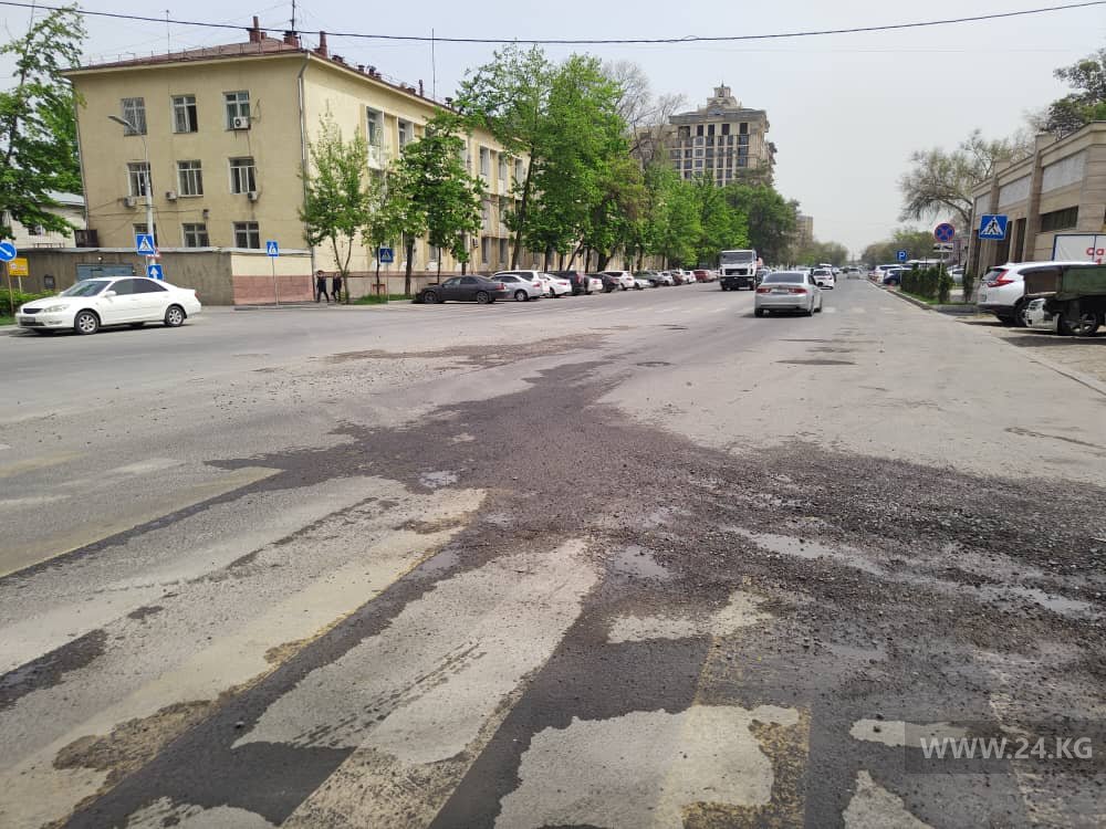 Дорожное покрытие испорчено
