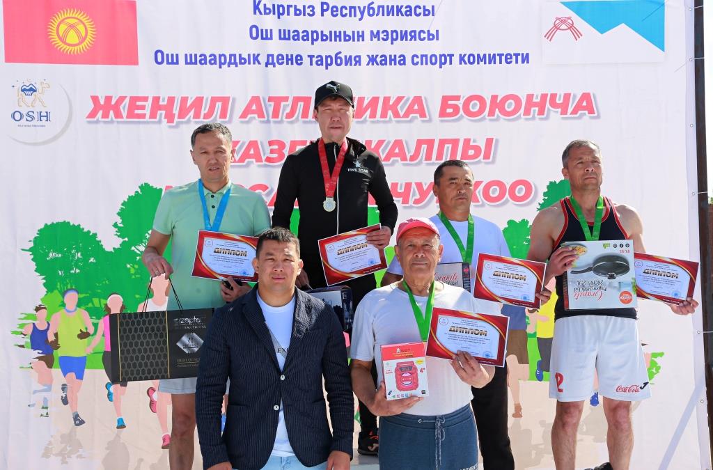 Более 3 тысяч человек приняли участие в легкоатлетическом забеге