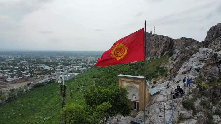 Город Ош