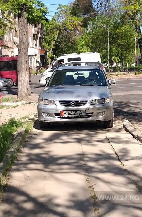 Чудаки парковки