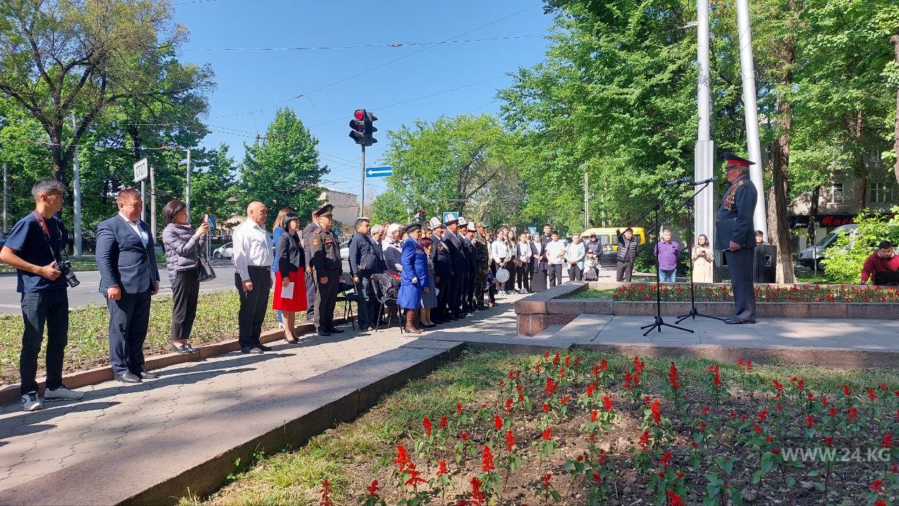 В Бишкеке прошел митинг-реквием, посвященный 78-летию Победы в ВОВ