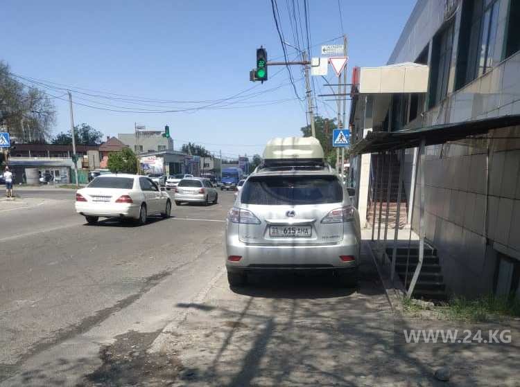 Чудаки парковки